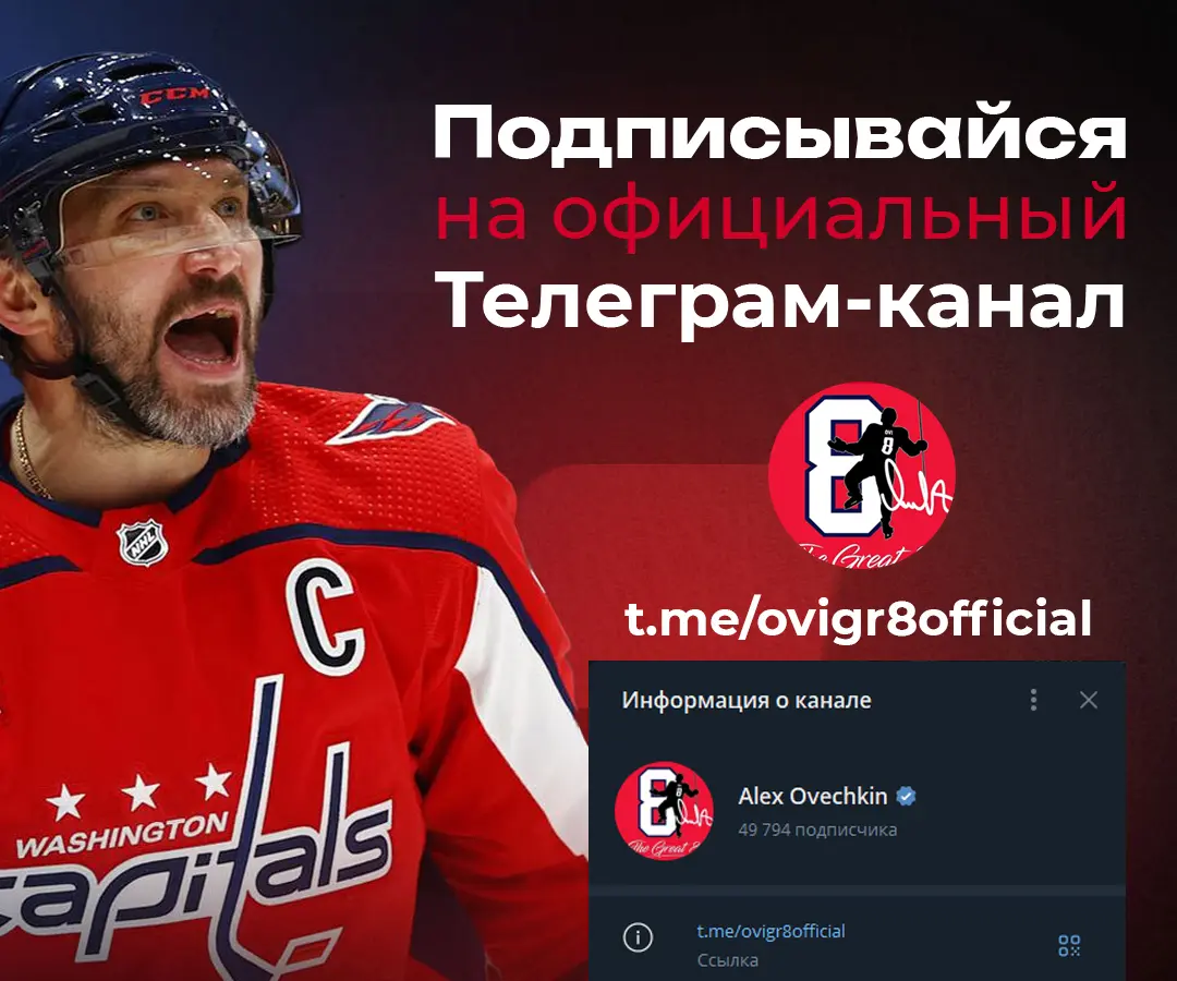 Подписка