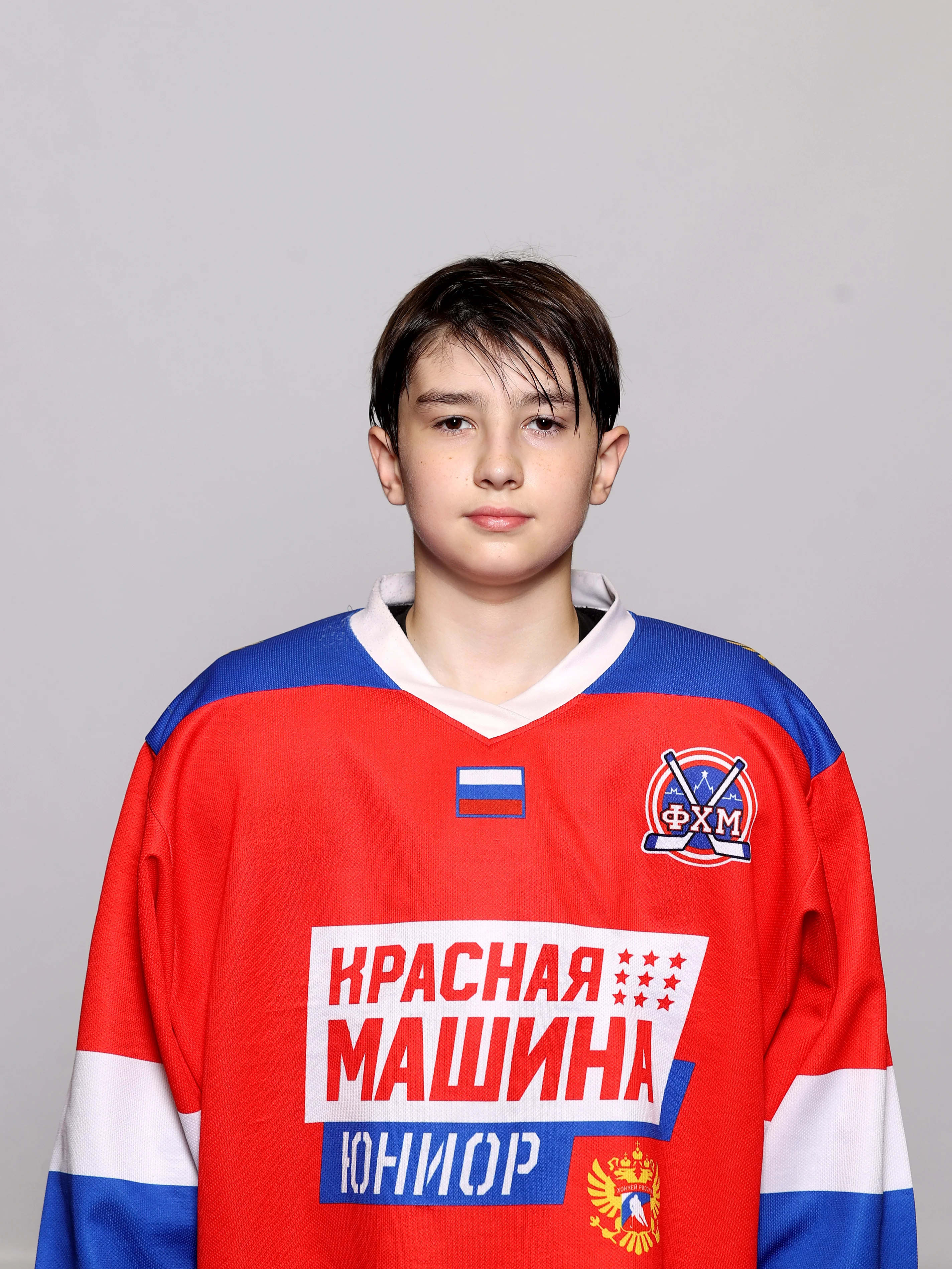 player