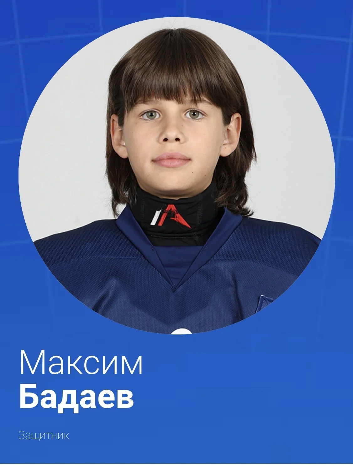player