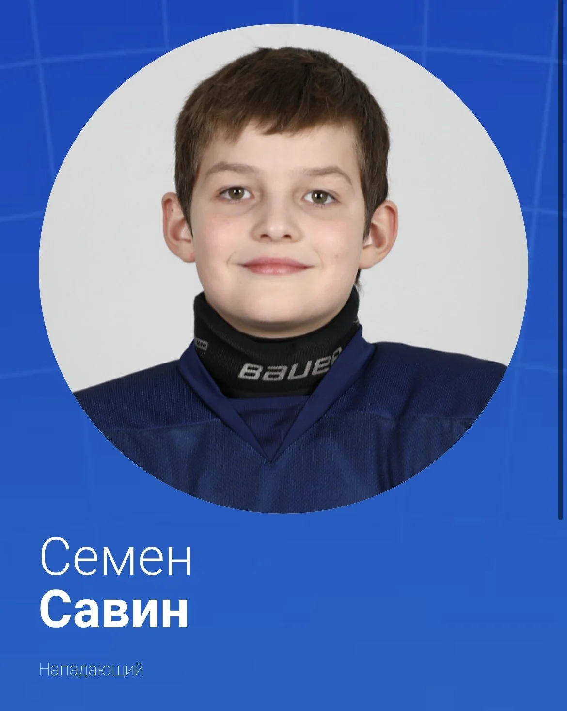 player