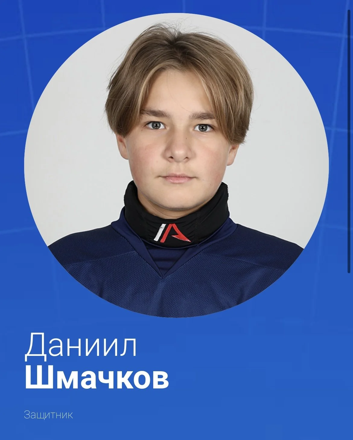 player