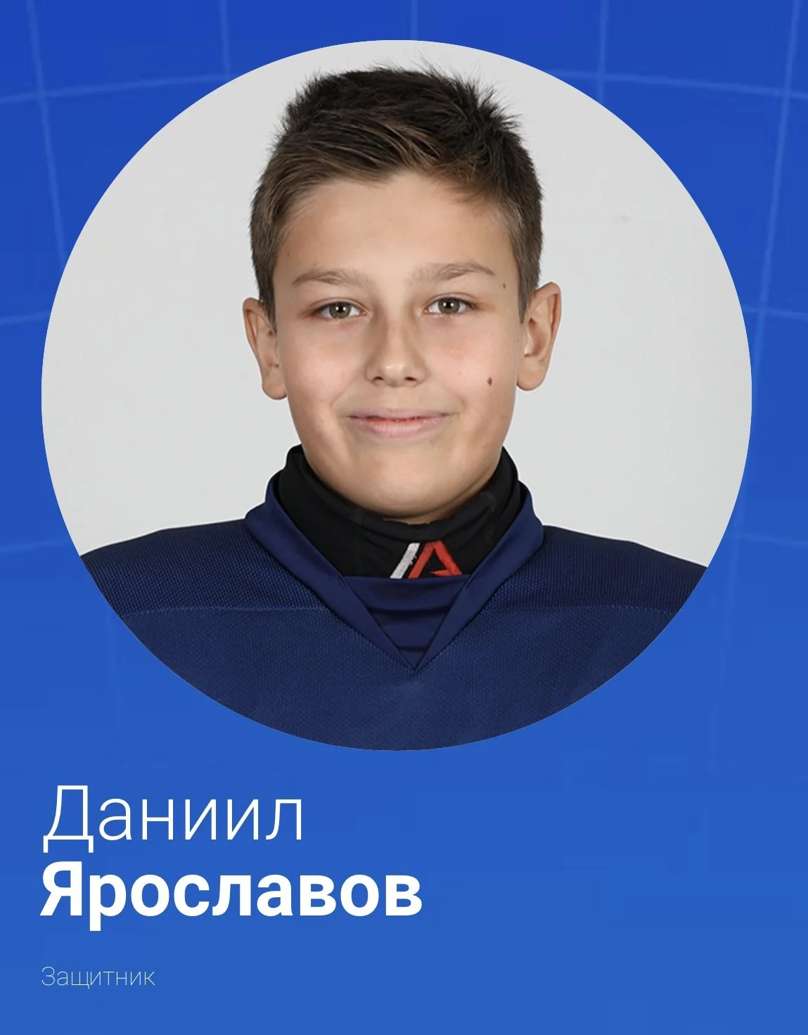 player