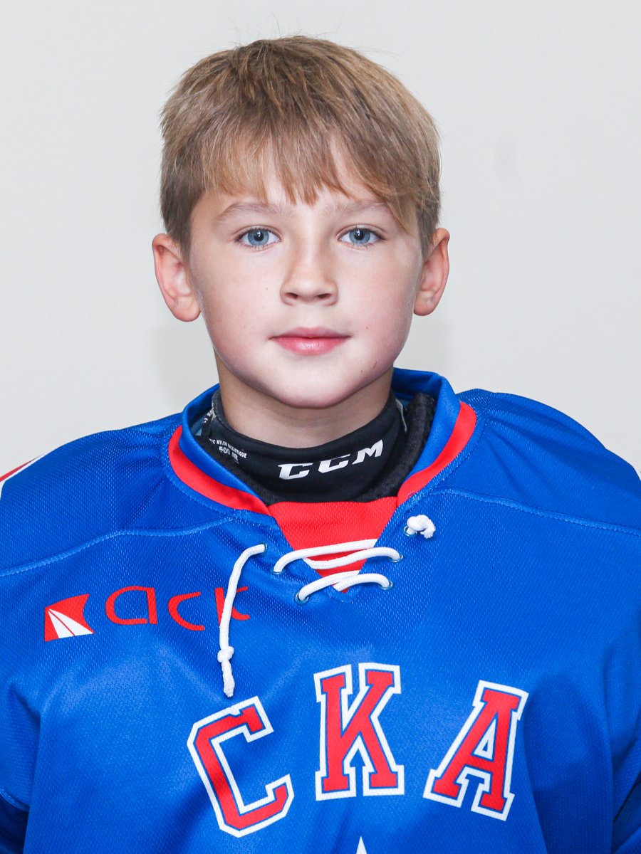 Еромчик